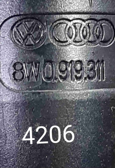 8W0919311 Прикуриватель Audi Q5 II (2016—2020) 2017
