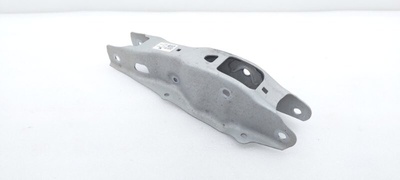 X0129140025 Рычаг подвески LiXiang L7 1 2024