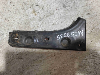 4B0807283B Кронштейн крепления бампера переднего Audi A6 C5(1997-2004) 1999