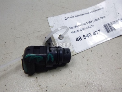 ZJ0118221 Датчик положения коленвала Mazda Mazda 3 (BK) (2002 - 2009)