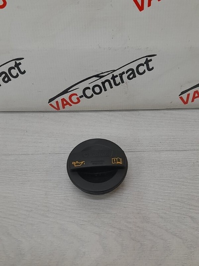 06C103485T Крышка маслозаливной горловины Audi A6 C6 , 06C103485P, 06C103485N, 06C103485K, 06C103485R