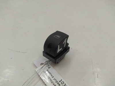 4F0959855A Кнопка управления стеклоподъемниками Audi A6(C6) рест. (2008-2011) 2010