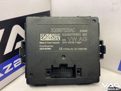 3Q0907530AC Блок Gateway Skoda SuperB Superb 3 2018 ,3Q0907530C