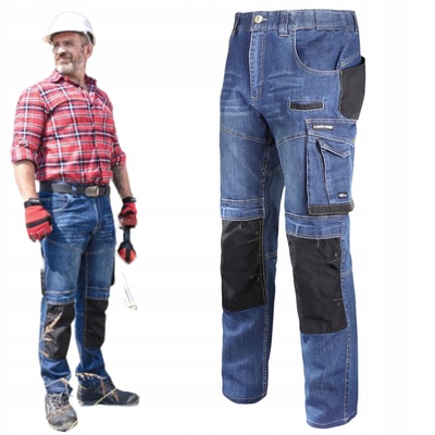 Lahti pro spodnie рабочие jeans stretch