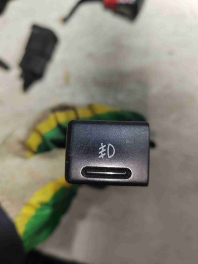 8D0941535 Кнопка включения противотуманных фар(ПТФ) Audi A4 B5(1994-2001) 1999