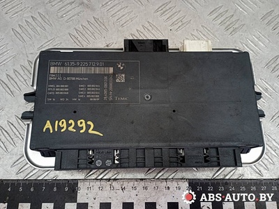 61359225712 Блок управления светом BMW 5 F10/F11/GT F07 [рестайлинг] 2015 ,9225712