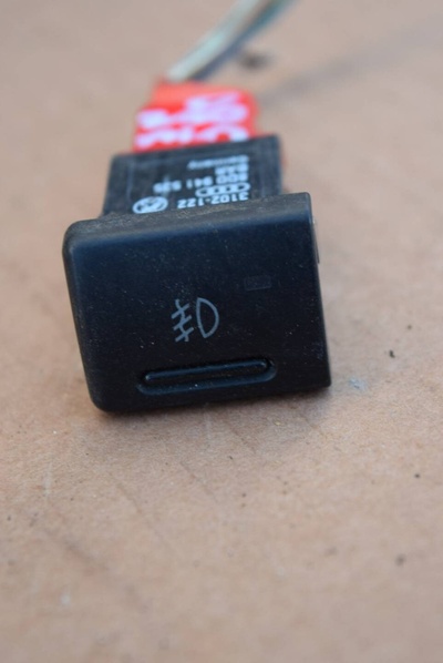 8D0941535 Кнопка противотуманных фар Audi A4 B5 1999