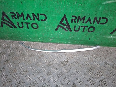 602001949AAAKR молдинг юбки бампера Chery Tiggo 7 Pro Max T1E 2022-нв , 602001949AA, 8