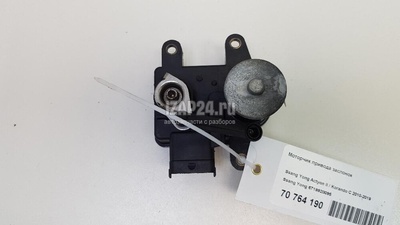 6719920095 Моторчик привода заслонок Ssang Yong Actyon New/Korando C 2010