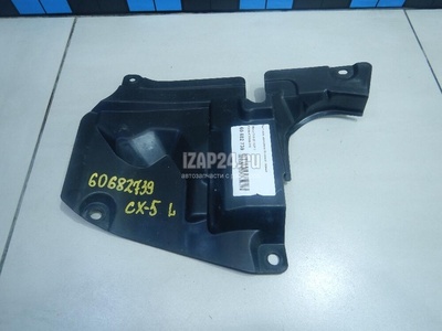 KD5356342 Пыльник двигателя боковой левый Mazda CX 5 (2012 - 2017)
