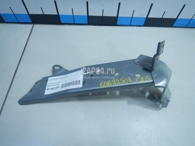 KD5352240 Кронштейн крепления крыла Mazda CX 5 (2012 - 2017)