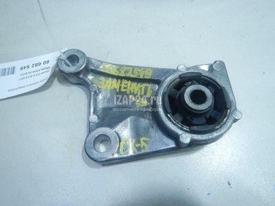 KD352868XA Опора заднего редуктора Mazda CX 5 (2012 - 2017)