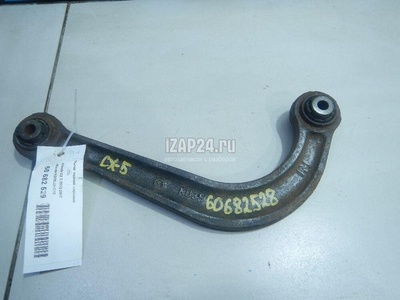 KD3528C10 Рычаг задний верхний Mazda CX 5 (2012 - 2017)