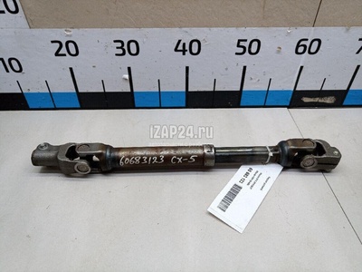 KD3132AB0 Кардан рулевой Mazda CX 5 (2012 - 2017)