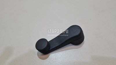 5E0837581A9B9 Ручка стеклоподъемника VAG Octavia (A7) (2013 - 2020)