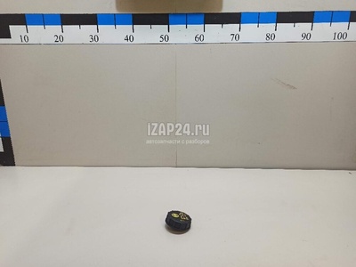 1943141 Крышка бачка тормозной жидкости Ford Kuga (2012 - 2019)