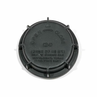7906564001540 крышка на лампочку фары для ceed 921403k000 аксессуары