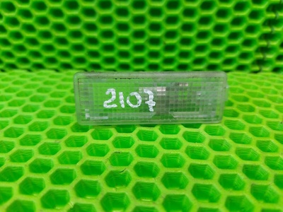 XDC000030 Плафон освещения двери Land Rover Range Rover L322 2003