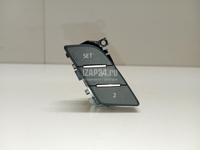 8W09597695PR Кнопка многофункциональная VAG A4 [B9] 2015