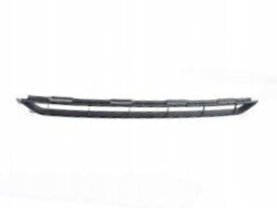 8W0807683B9B9 oe audi решётка бампера передняя a4 8w