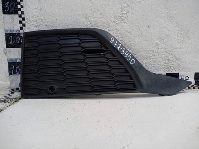 4M0890682A Решётка переднего бампера правая Audi Q7 2 Restail S-Line