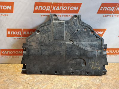 TK4856110 защита двигателя Mazda CX-5 KF(2016-) 2017