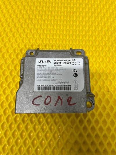 95910H5000 Блок управления SRS HYUNDAI SOLARIS 2 2021 95910-H5000