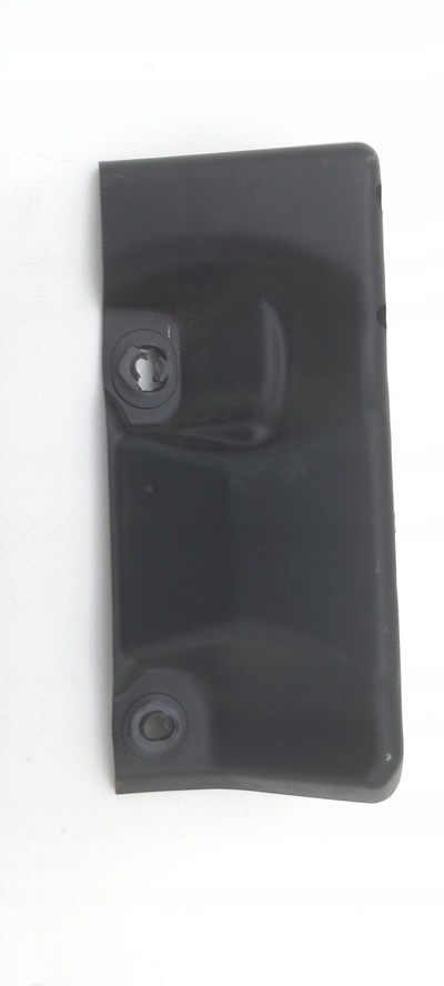 MASKOWNICA ZAMKA MASKI PEUGEOT 208 I 9802604980