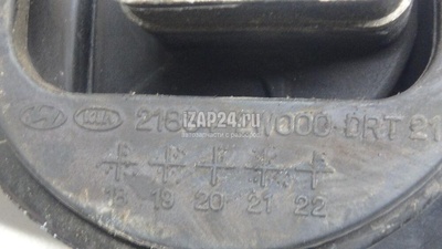 21830P2650 Опора КПП левая Hyundai-Kia Sorento IV 2020