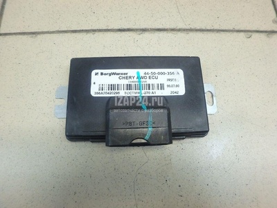 154000041AA Блок управления муфты Haldex Chery Exceed VX 2021