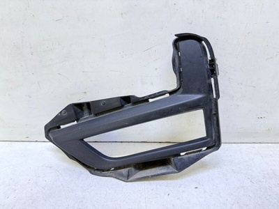 622576fl0b Окантовка ПТФ Nissan X-Trail T32 2017-