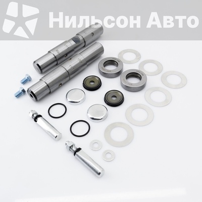 5878309780 Шкворни ISUZU ELF ISUZU ELF 5-87830-978-0/5-87830-536-0/5-87830-978-1/5-87830-978-4/5-87830-978-5/5-87830-536-1/5-87830-978-2/5-87830-536-2/5-87830-978-0/40022-89TA8/5-87832-399-0