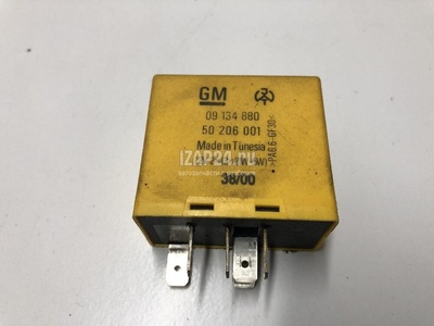 09134880 Реле поворотов GM Tigra TwinTop (2004 - 2009)