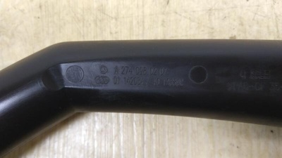 A2740980207 Патрубок интеркулера MERCEDES-BENZ E-CLASS W213 01/2016 - 2018