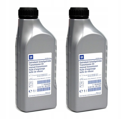 2× масляный przekładniowy opel - gm 75w - 85