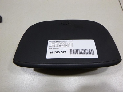 1236736 Дисплей информационный GM Corsa C (2000 - 2006)