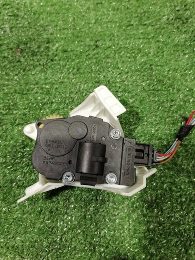 8K0820511C Сервопривод заслонок печки Audi A5 8TCDNL 2012