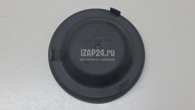7E0941607 Крышка фары VAG Transporter T5 (2003 - 2015)