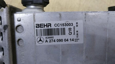 A2740900414 Интеркулер MERCEDES-BENZ E-CLASS W213 01/2016 - 2018
