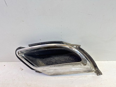 602000940AA Накладка бампера Chery Tiggo 7 Pro 1 2020-2024