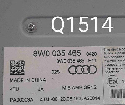 8W0035465 Усилитель музыкальный Audi A4 B9 (2015—2020) 2016