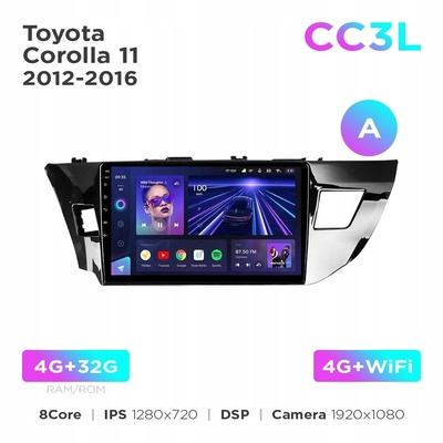 Радио автомобильные teyes 43148 2 - din