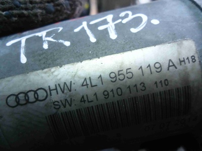 4L1955119A Моторчик передних стеклоочистителей (дворников) Audi Q7 4L (2005—2009) 2008