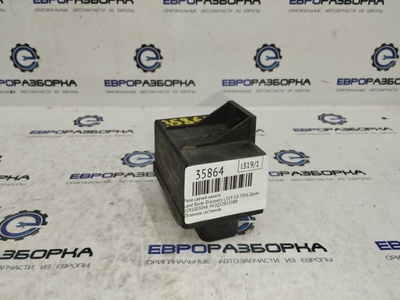 LR014309 Реле свечей накала Land Rover Discovery L319 2012 , 9X2Q12B533BB, , C2D2636, LR082464, HPLA12B533AA, T2H19138, 0281003048