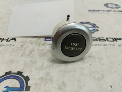 LR014015 Кнопка старт-стоп Land Rover Range Rover Sport L320 2013 , , AH2214C376AA