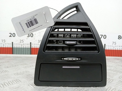 9646338277 Дефлектор обдува салона Citroen C4 1 (2004-2011) 2006 ,