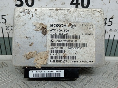 1137328119 Блок управления раздаточной коробкой (полным приводом) BMW X3 (E83) (2003-2010) 2005 ,27607599883