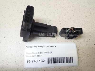 ZLY113215 Расходомер воздуха (массметр) Mazda Wagon R+(MM) (2000 - 2008)