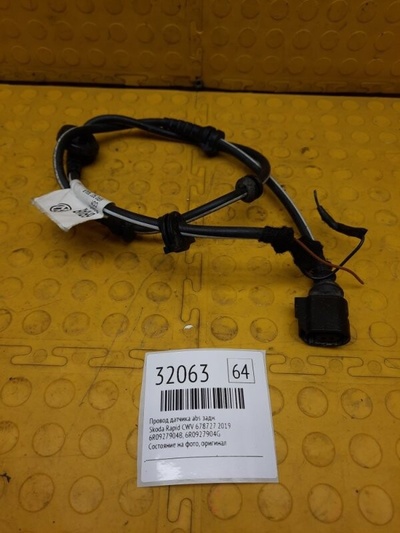 6R0927904G Провод датчика ABS Skoda Rapid 2019 , 6R0927904B