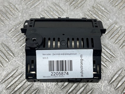 A2035450332 Дисплей информационный Mercedes C-Class (W203) (2000-2008) ,
